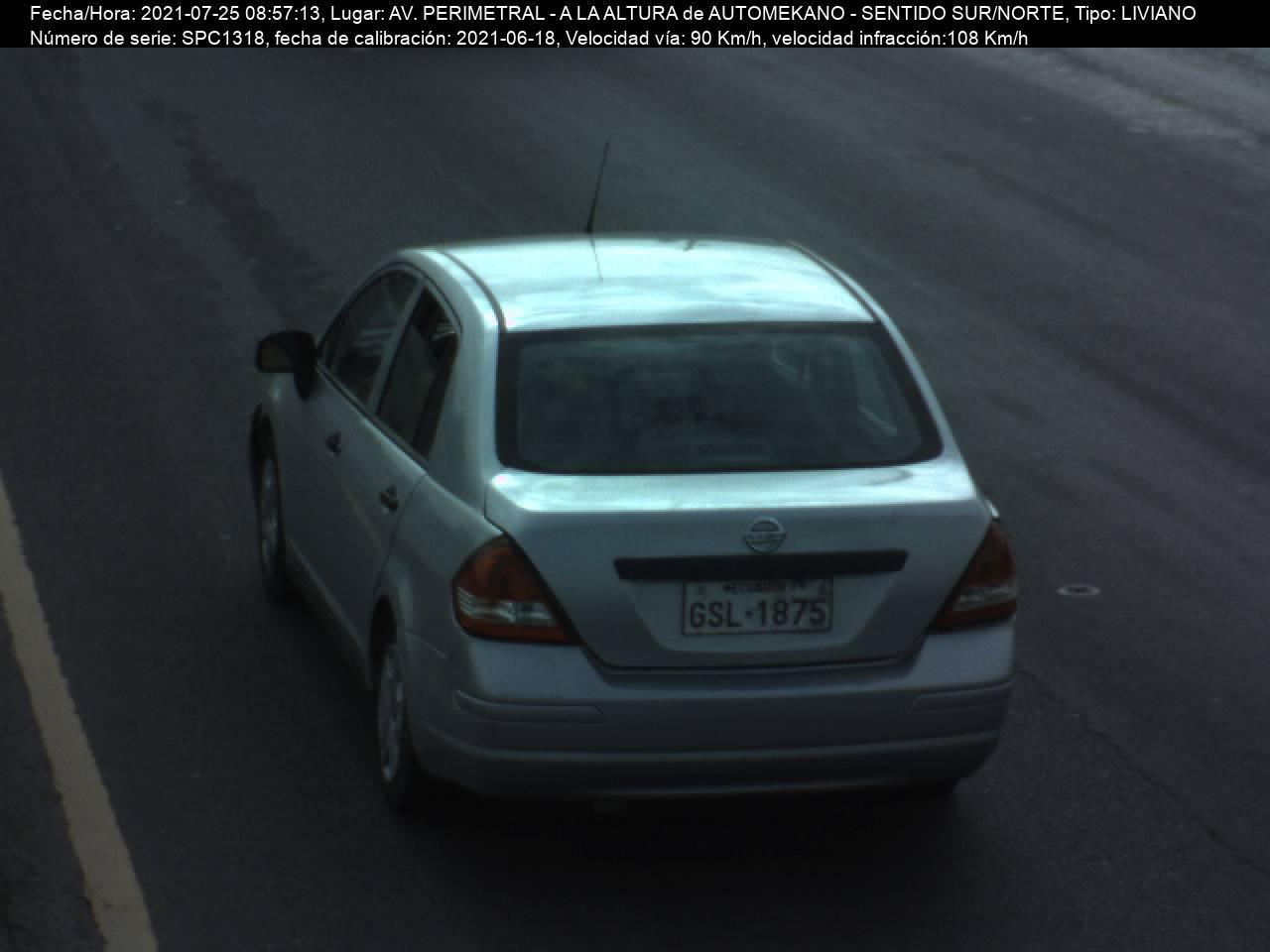 ATM · 25 Jul, 2021