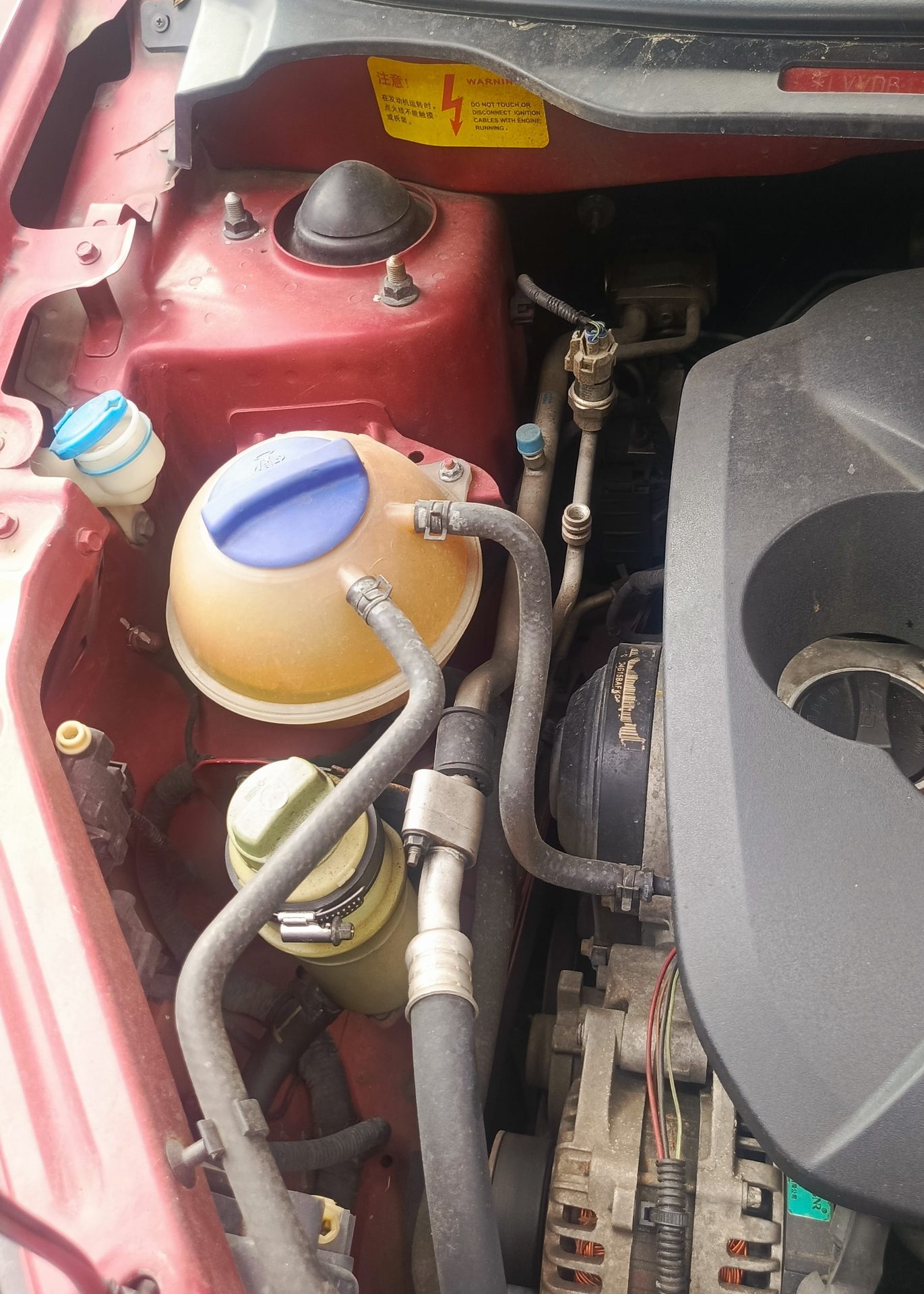 Chery Tiggo 2 2020 - Guayaquil
